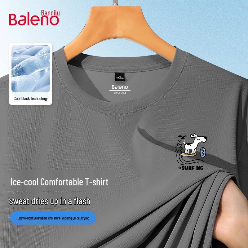 Baleno Men's JPB Surf Dog Ice Feel T-Shirt