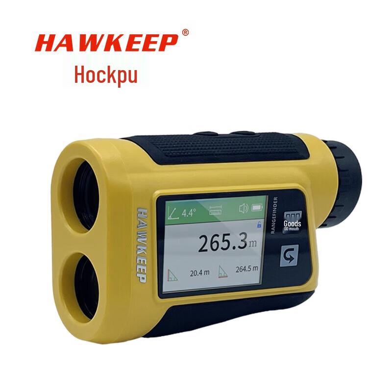 

HAWKEEP XP Series Laser Rangefinder Telescope