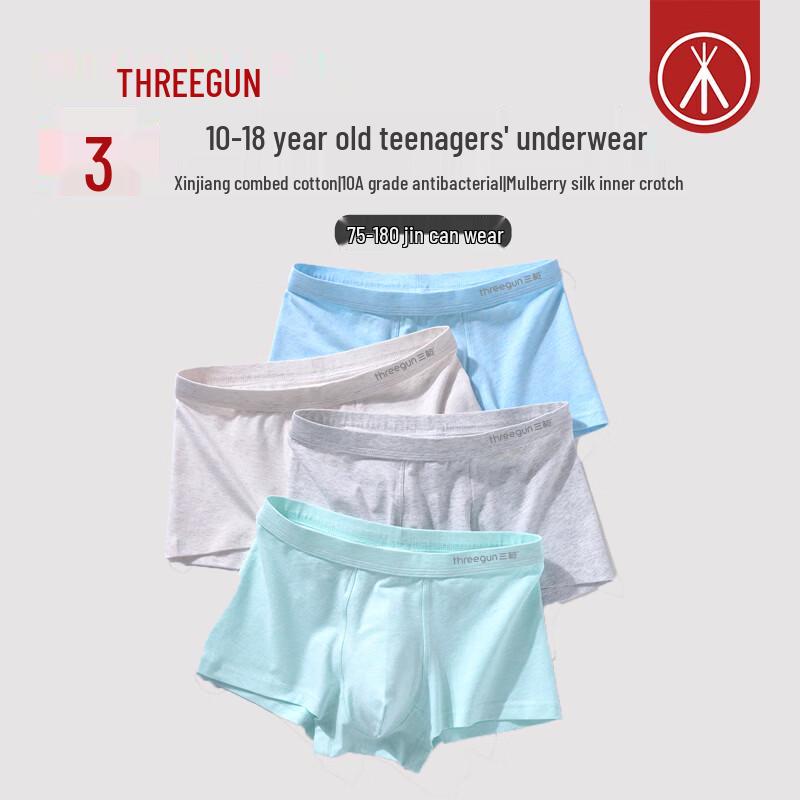 Three Gun Boys' Cotton Anti-Bacterial Briefs 3-Pack