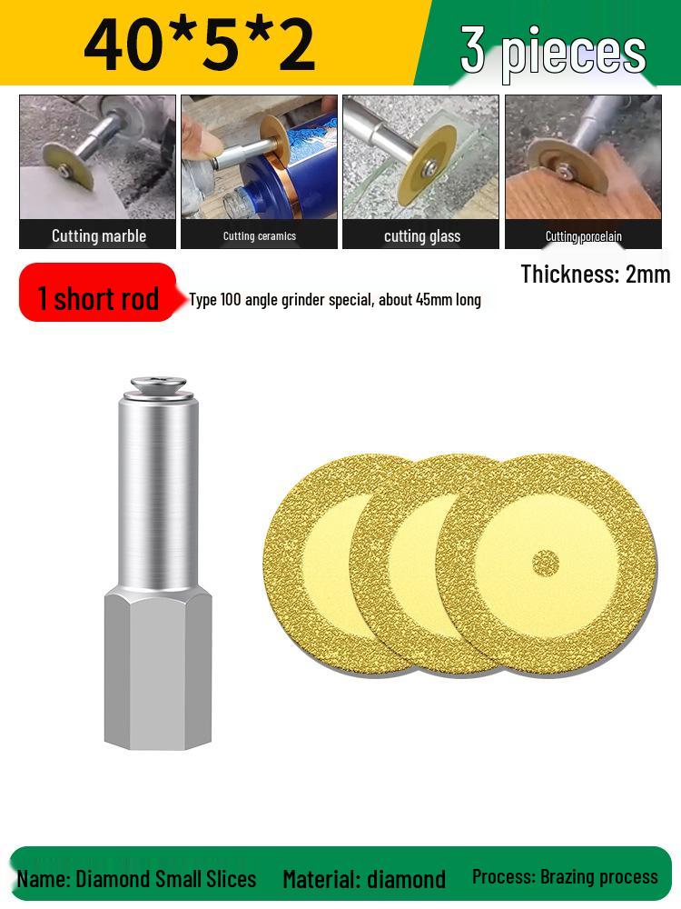 Carborundum Small Cutting Disc for Marble, Ceramic, Jade, and Tile Grinding