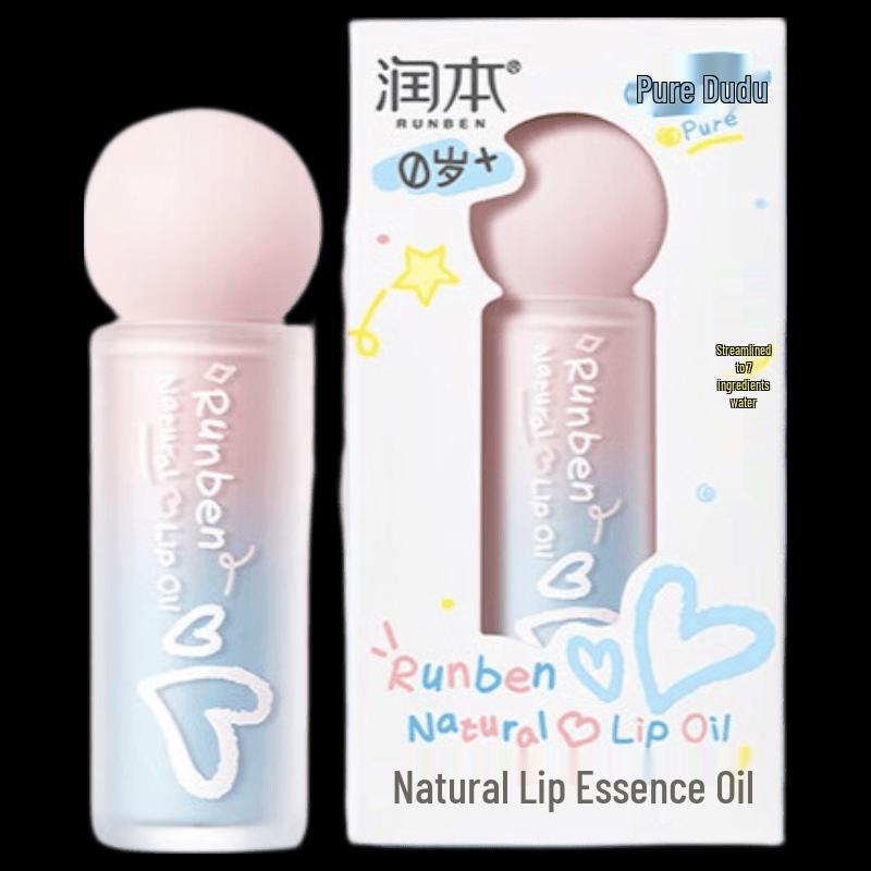 RUNBEN Natural Lip Essence Oil