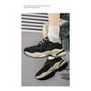 Mens Comfortable Soft Sole Thick Bottom Height Increasing Casual Chunky Sports Sneakers