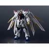 TAMASHII NATIONS GUNDAM UNIVERSE Mobile Suit SEED FREEDOM ZGMF A-262PD-P MIGHTY STRIKE (Mighty Gundam) approximately 150mm ABS PVC painted movable