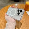 MagSafe Magnetic Clear Acrylic Case for Apple iPhone 15 Pro Max & iPhone 14