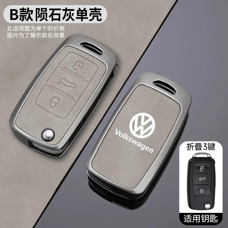 

VW GTI GOLF 2026 Hot For VW VOLKSWAGEN Zinc Alloy Car Remote Key Case Cover Shell For Volkswagen VW Polo Golf Passat Tiguan Beet