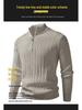 Autumn/Winter 2025 Men's Half-High Collar Knit Zipper Sweater - European American Fashion Pullover