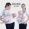 Baby Carrier With Nursing Cover Lightweight Breathable Infant Sling Newborn To 12 Months Front Carry