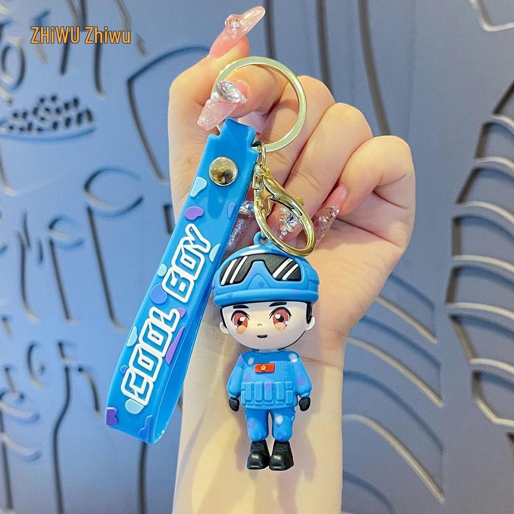 Military Appreciation Keychain: Navy, Army, Air Force Bag & Car Ornament - Ideal for Army Day Gifts