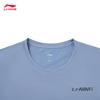 Li-Ning Men's Fitness Quick-Dry Short Sleeve T-Shirt ATSW477