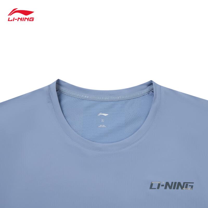 Li-Ning Men's Fitness Quick-Dry Short Sleeve T-Shirt ATSW477