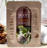 Jigott Black Snail Real Ampoule Mask Pack – Intensive Skin Repair & Hydration