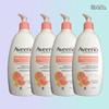 Energizing Body Lotion 354ml X 4 Grapefruit. (17503383)