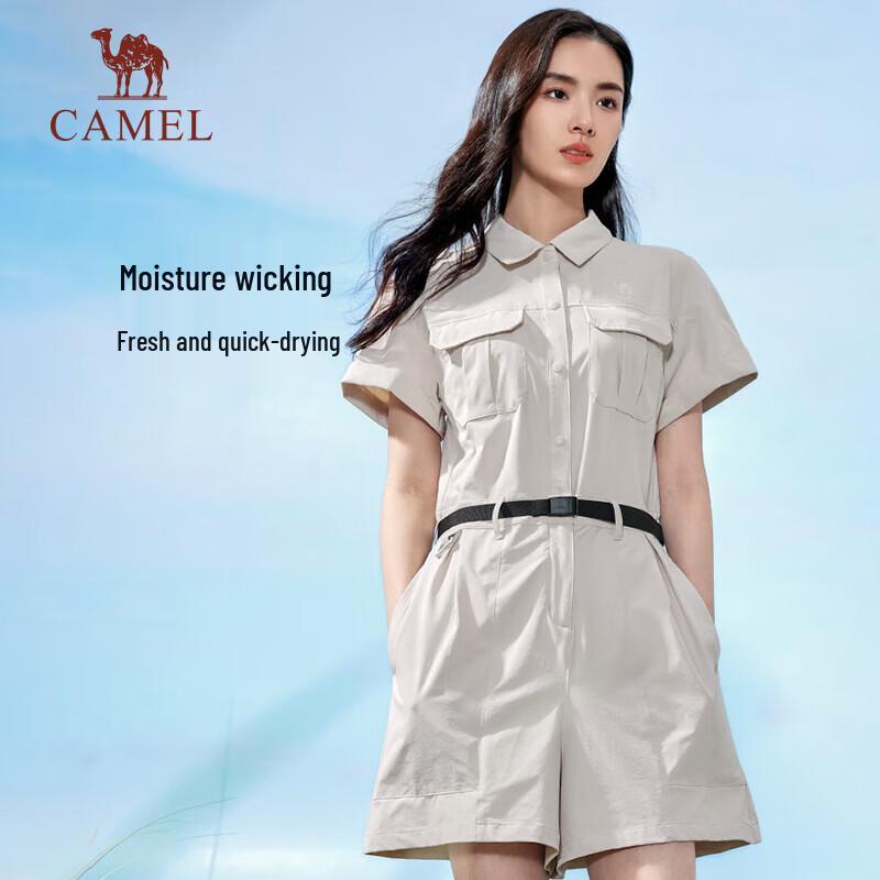CAMEL Women's Quick-Dry Utility Romper 4074
