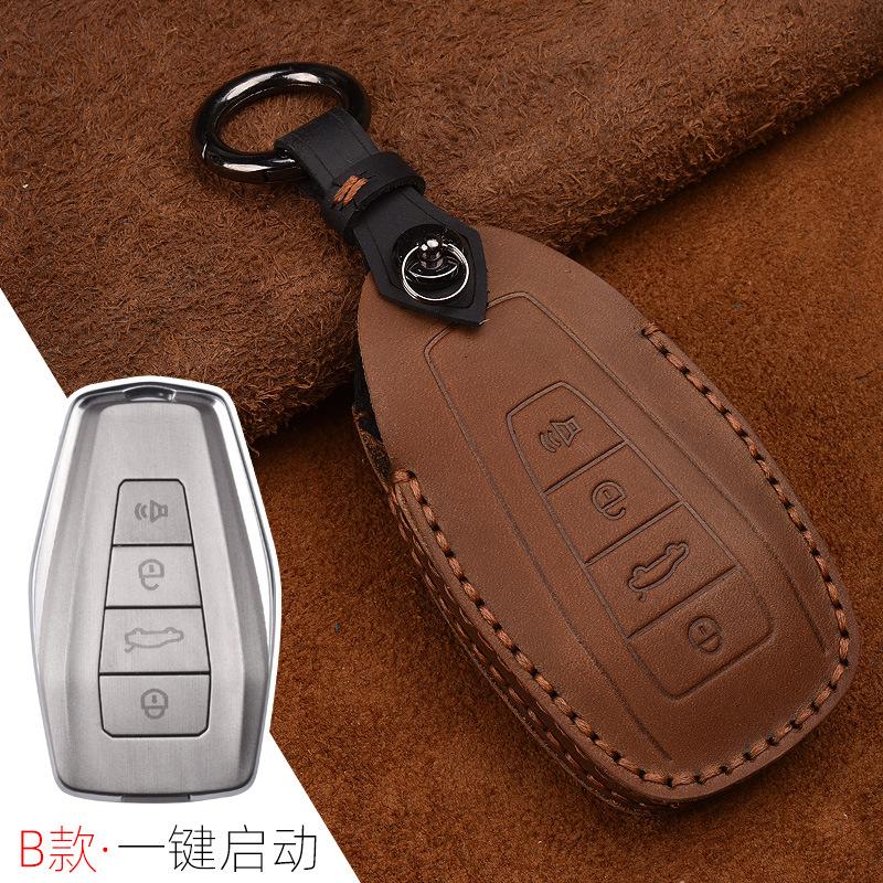 Crazy Horse Leder Schlüsseletui Ist Geeignet für Geely Boyue Schlüsseltasche, Autoschlüsselabdeckung, Retro Leder Schlüsselanhänger.