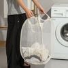 Foldable Double-Handle Mesh Laundry Basket