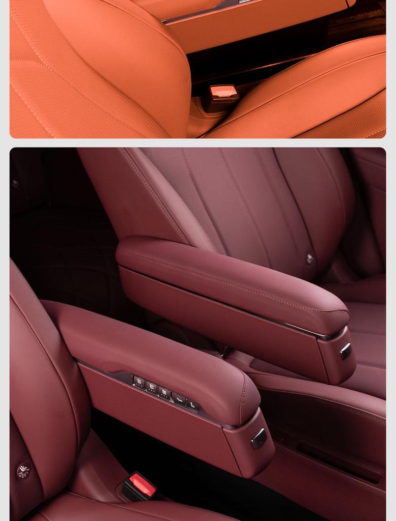 AITO M7/M8/M9 Second Row Armrest Protective Cover - Car Interior Accessory