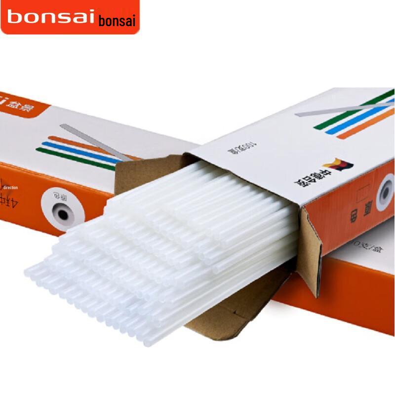 

Bonsaii 5200-W Binding Rivet Tubes CN plug (adapter included)