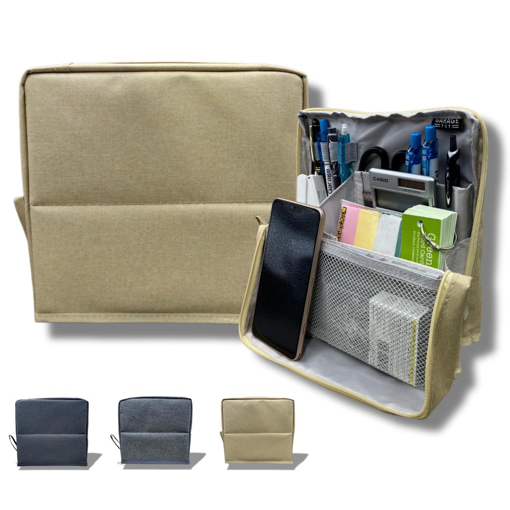Garage Tst Gadget Pencil Stationery Large Capacity Storage Pouch Pouch, Case, Organizer, Freestanding, (Beige)