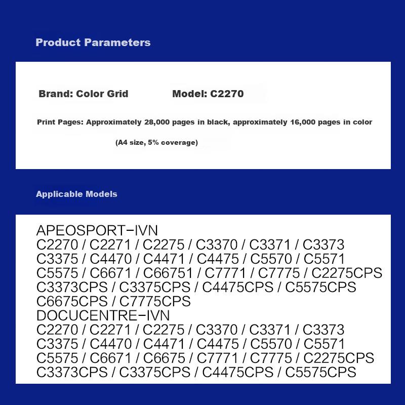 Caige Compatible with Xerox C2270 Toner Cartridge C2270 C2275 C3370 C3373 C3375 Drum C4470 C4475 C5570 C5575 C6675 7775 Ink Cartridge CT201829
