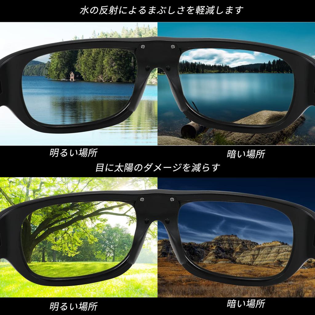 Photochromic Instant Smart Color UV Mirror B1057 [FEISEDY] Sunglasses, Polarized, Photochromic, Men's, Golf, Fishing, Sports, Changing, UV400,