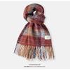 Christmas vibe scarf women's winter new Ankara red scarf long versatile knitted shawl scarf