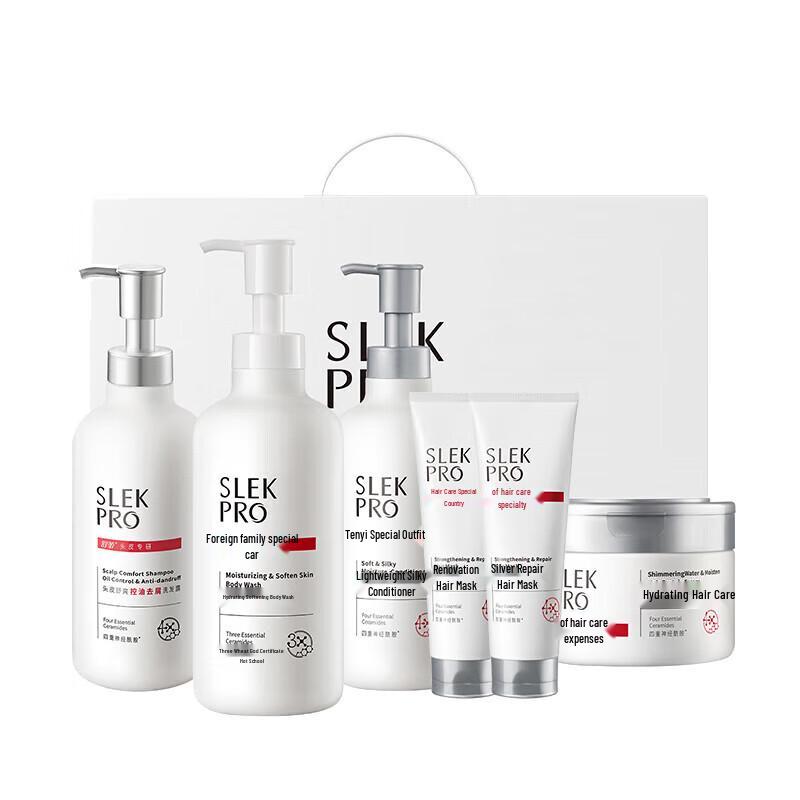 

Shu Lei Personal & Home Care 5-Piece Gift Set