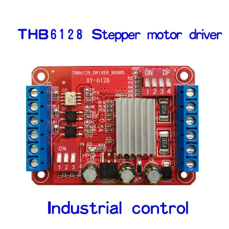 THB6128 Stepper Motor Driver Controller 128 Current Subdivision 2A Driver Board