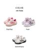 ABCkids 2025 Spring Girls' Agam Casual Sports Shoes - Soft Sole Board Shoes for Middle & Big Kids