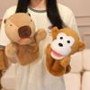 25cm New Simulation Puzzle Funny Animal Figurine Stuffed Plush Toy Cartoon Anime Cute Children's Birthday Gift Fun Doll