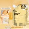 100ML/G Retinol Schlangengift Peptid Hautaufhellend Anti-Aging Gesichtsmaske Goldene Maske Porenverfeinernd Spendet Feuchtigkeit