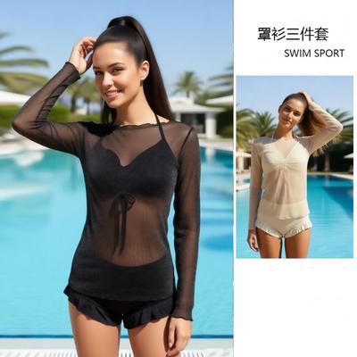 Swimming Suit Women's Split Bikini Boxers Long-sleeved Korean Sexy Lace Hot Fairy