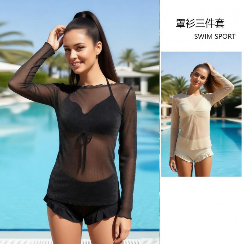Badeanzug Damen Zweiteiler Bikini Boxershorts Langarm Koreanisch Sexy Spitze Heiß Fee