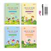 4Pcs Grooved Writing Practice Book with Pens Refills Pencil Gripper Reusable Kids Handwriting Practice Workbooks Alphabet Tracing Learning Book
