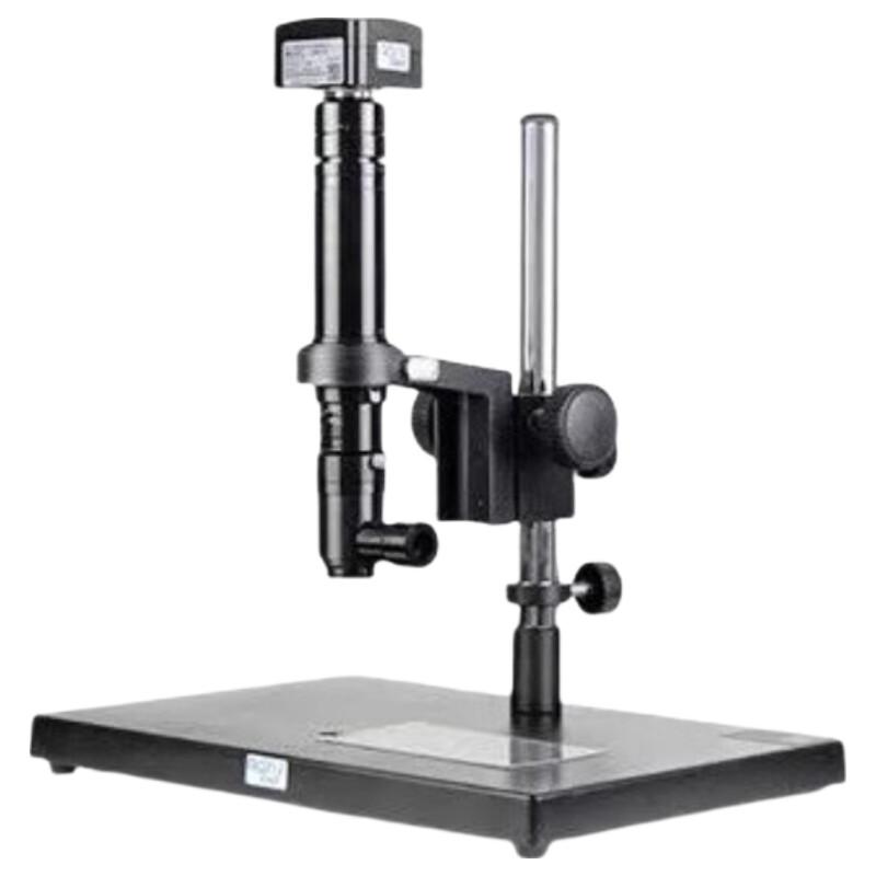 AOSVI Coaxial Electronic Microscope