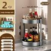 Rotating Kitchen Spice Rack: Stainless Steel Tray for Oil, Salt, Soy Sauce, Vinegar, and Seasonings