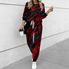 Women Geometric Pattern Print Two Piece Outfit, Long Sleeve Crew Neck Top & Drawstring Jogger Pants Casual Tracksuit for Spring Autumn