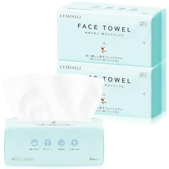 Cleansing Towel Extra Thick 66 Sheets 3 Packs Face Disposable Facial Sensitive Skin Roughness Care Washing Wiping Sheet Makeup Remover