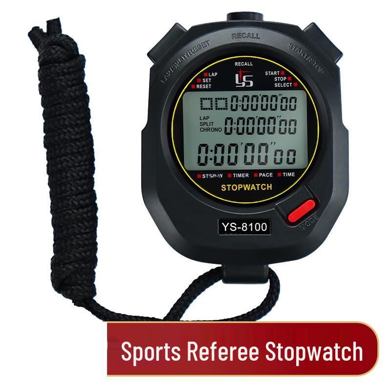 YS Multifunction Stopwatch