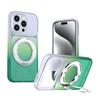 Phantom Skin Feel Gradient PC+TPU Phone Case With 360° Rotating Metal Holder, Magnetic Wireless Charging Shockproof Protective Cover