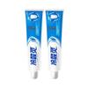 Leng Suan Ling Anti-Plaque Sensitivity Toothpaste