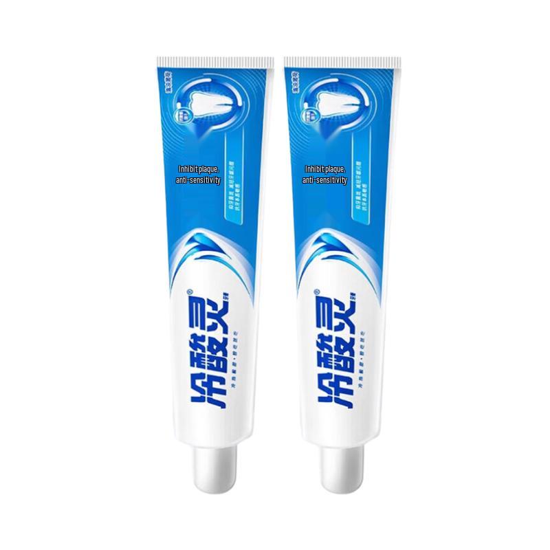 

Leng Suan Ling Anti-Plaque Sensitivity Toothpaste