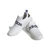 adidas Lite Racer Adapt 4.0 Wolkenweiß Schwarz HR0349