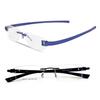 RSINC Combo of Blue-Blue Black-Black Rimless Frame/eyeglass/ 51-18-140 O2-I7B1-IW8P