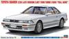 Hasegawa Toyota Soarer Late Model Turbo L 1989 Plastic Model Kit HC70 1/24 (Z20) 2.0GT-Twin “Full Aero”