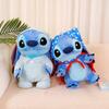 Pajama Cape Stitch Plush Doll - Cute Lilo & Stitch Gift for Girls
