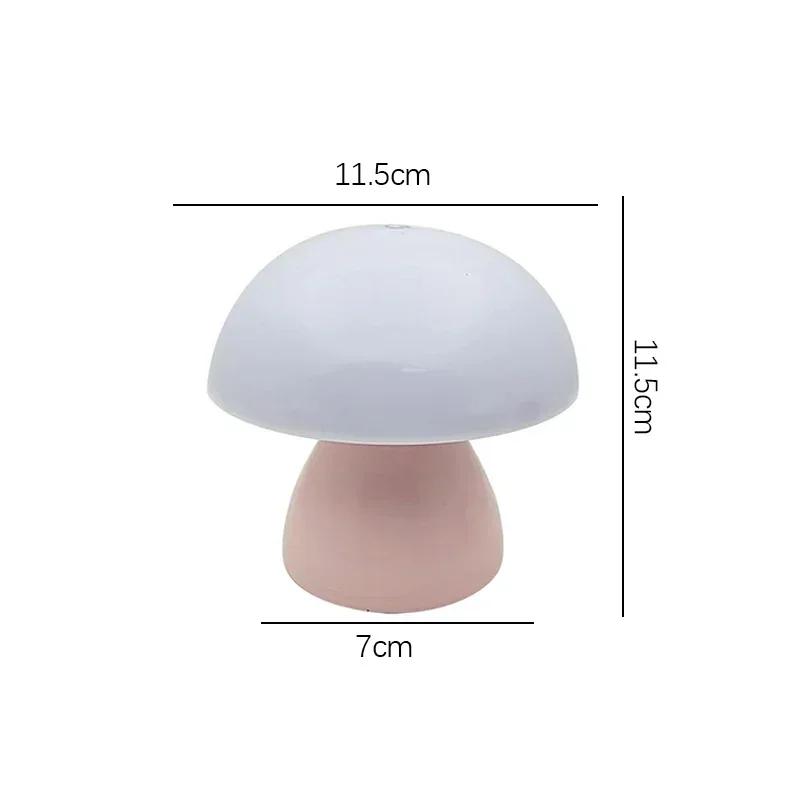 Mushroom LED Table Lamp Touch Dimming USB Charging Night Light for Bedroom/Desk/Coffee Bar Decorative Ambient Night Lighting