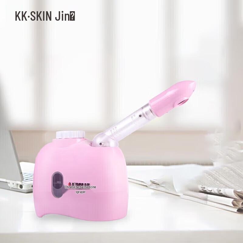 

K·SKIN Nano Hot Mist Facial Steamer