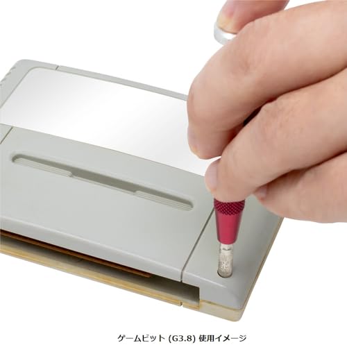 INEX outil de précision spécial ensemble de 45 pièces TL-023