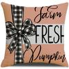 New Autumn Plant and Flower Pillowcase Thanksgiving Home Sofa Cushion Cover Linen Pillow