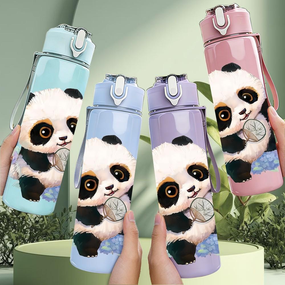 1PC Soft Watercolor Sitting Panda Pattern 750ml Color Plastic Sports Water Bottle Leakproof Flip Straw Lid Suitable for Sports Office Home Use